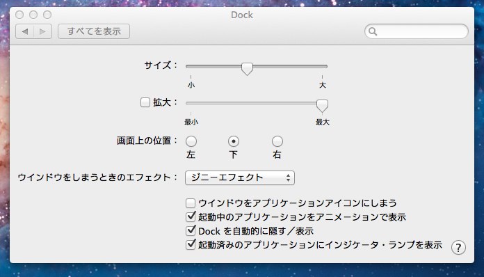 Dock.jpg